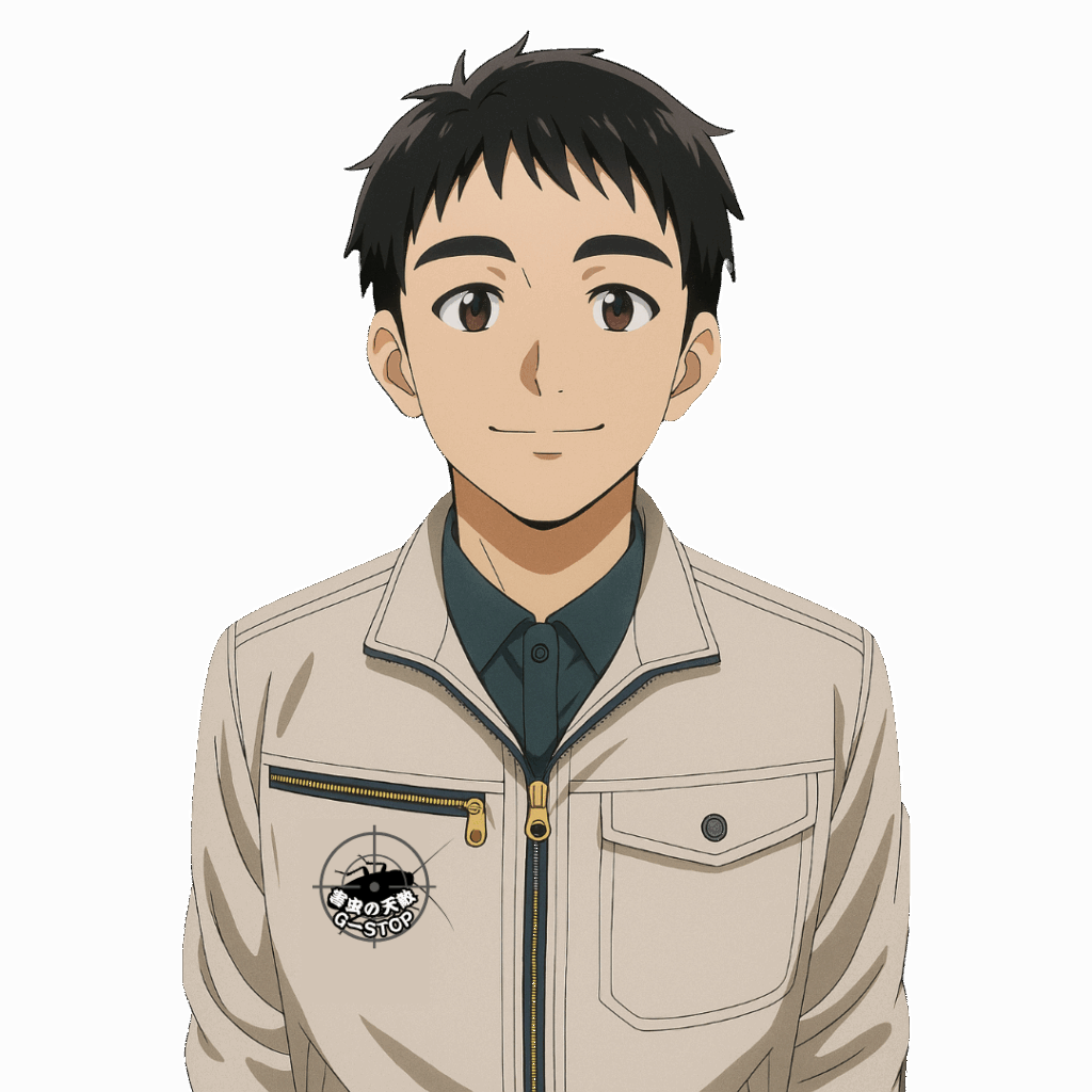 ゴキブリ駆除費用｜防除対策｜保証｜見積もり